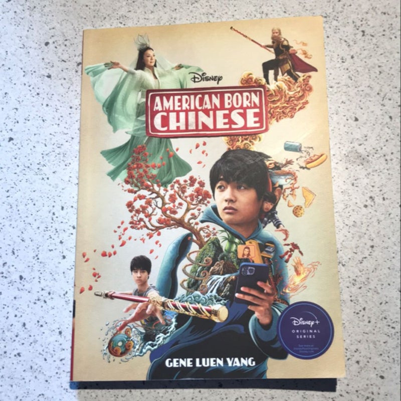 American Born Chinese Graphic Novel