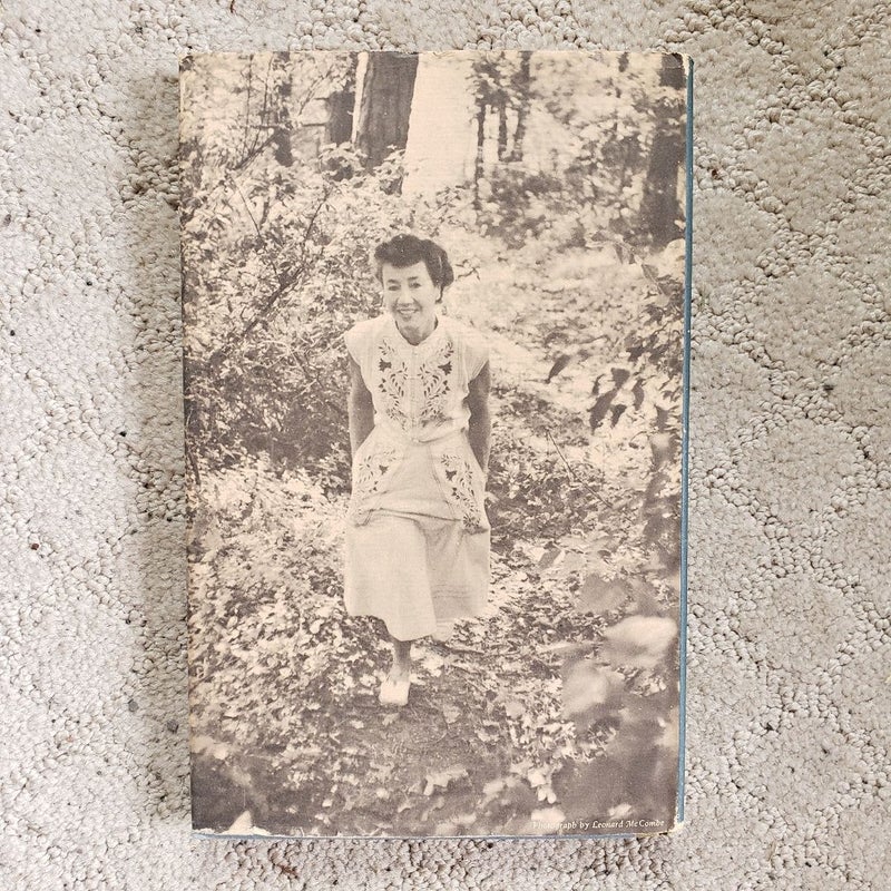 The Unicorn and Other Poems (5th Printing, 1956)