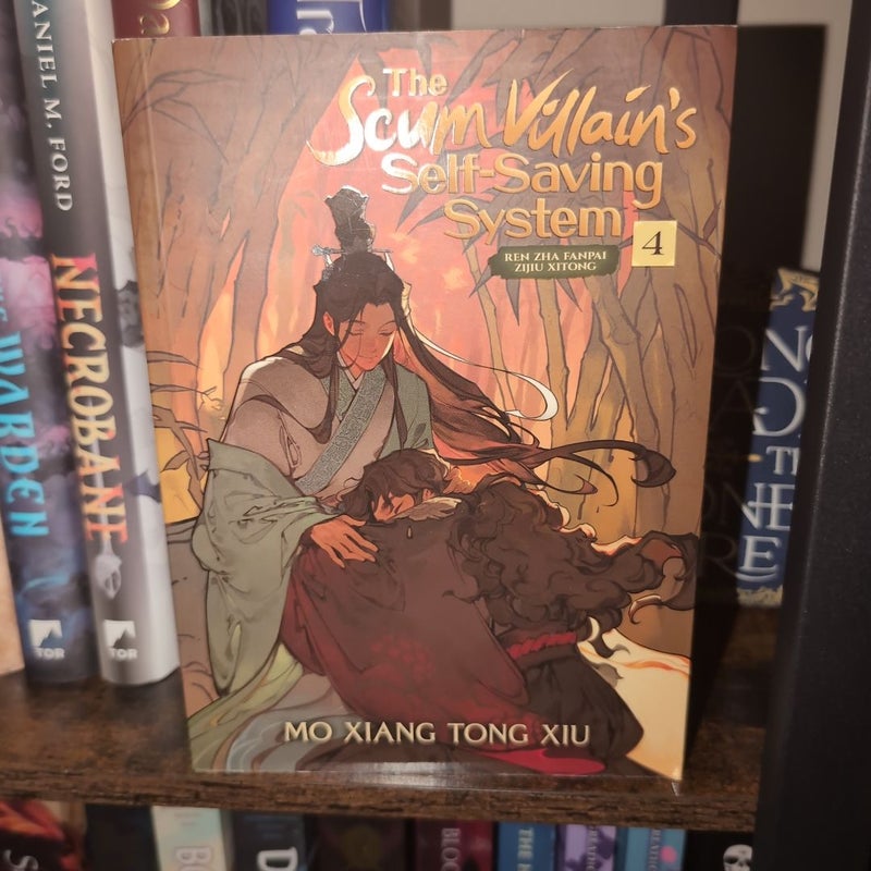 The Scum Villain's Self-Saving System: Ren Zha Fanpai Zijiu Xitong (Novel) Vol. 4