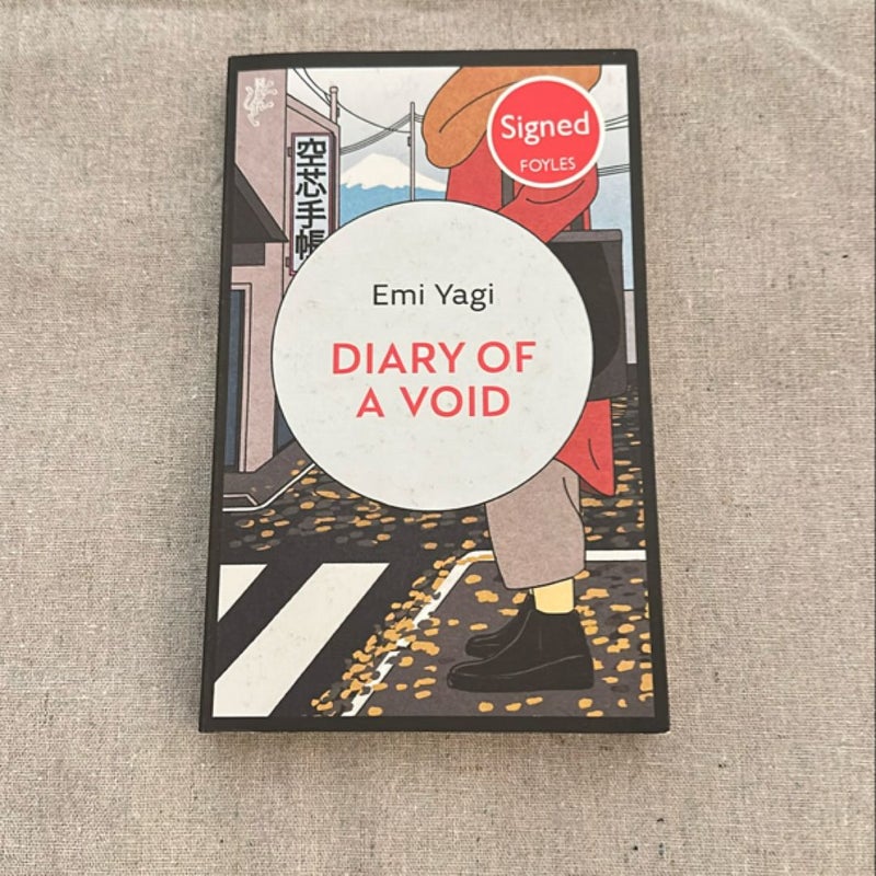 Diary of a Void