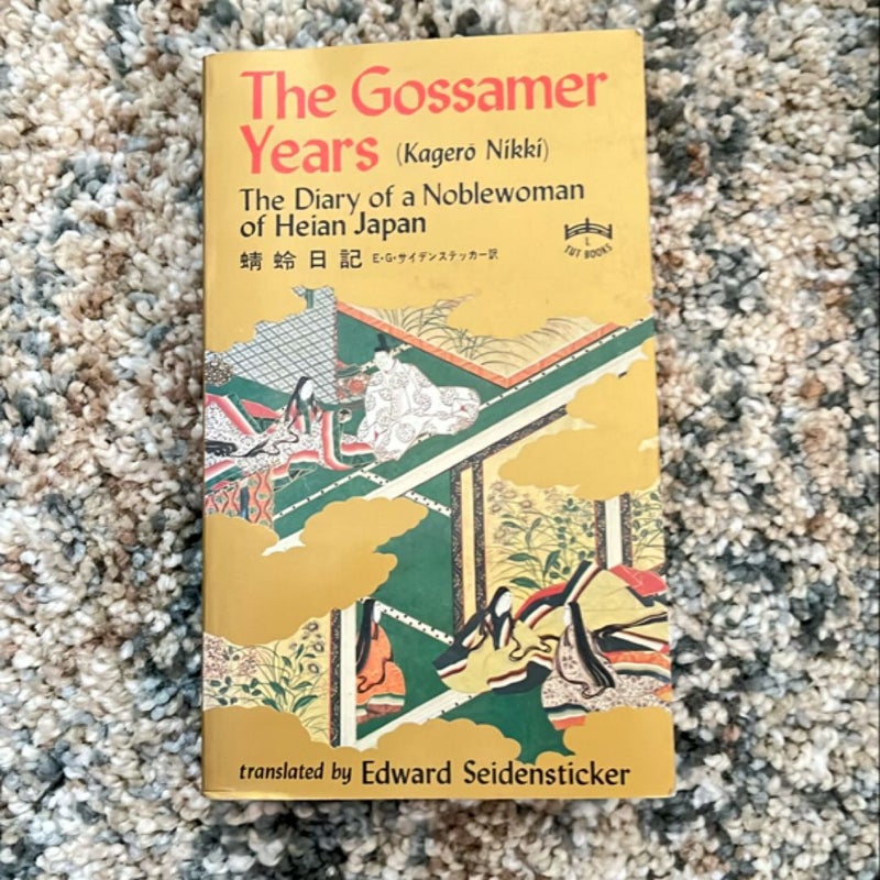 The Gossamer Years