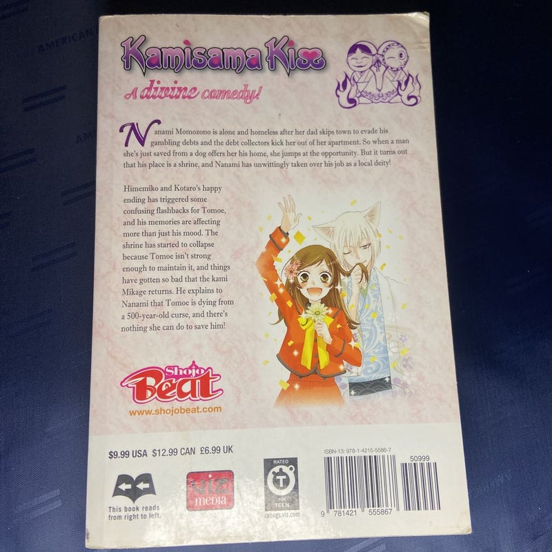 Kamisama Kiss, Vol. 9 (Paperback)