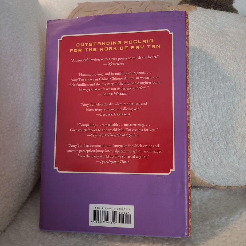 The Valley of Amazement