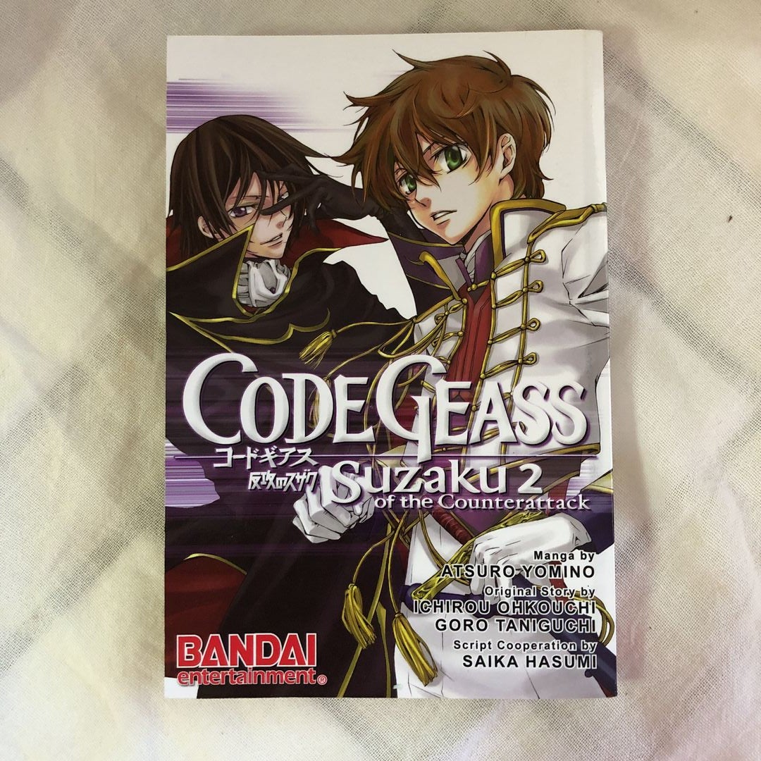 Code Geass: Lelouch of the Rebellion, Vol. 1 by Ichirou Ohkouchi