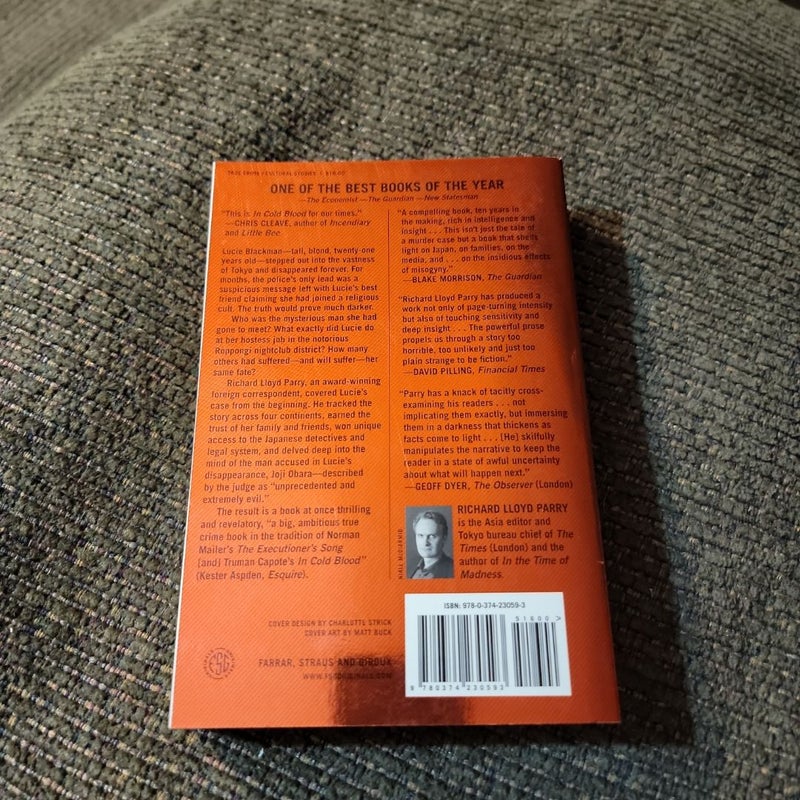 People Who Eat Darkness (Library Copy)