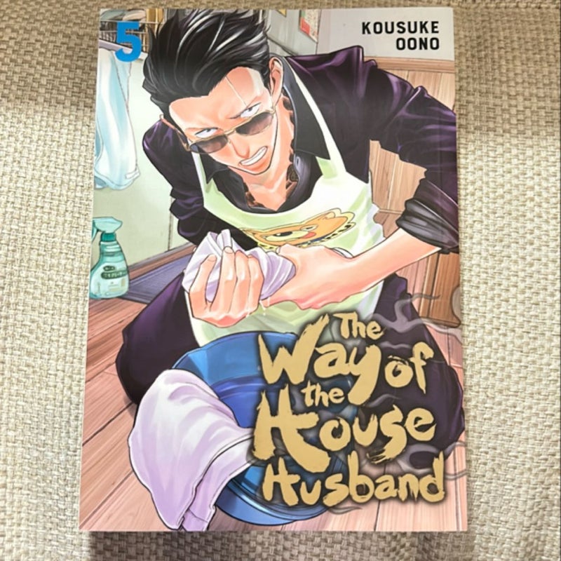 The Way of the Househusband, Vol. 5