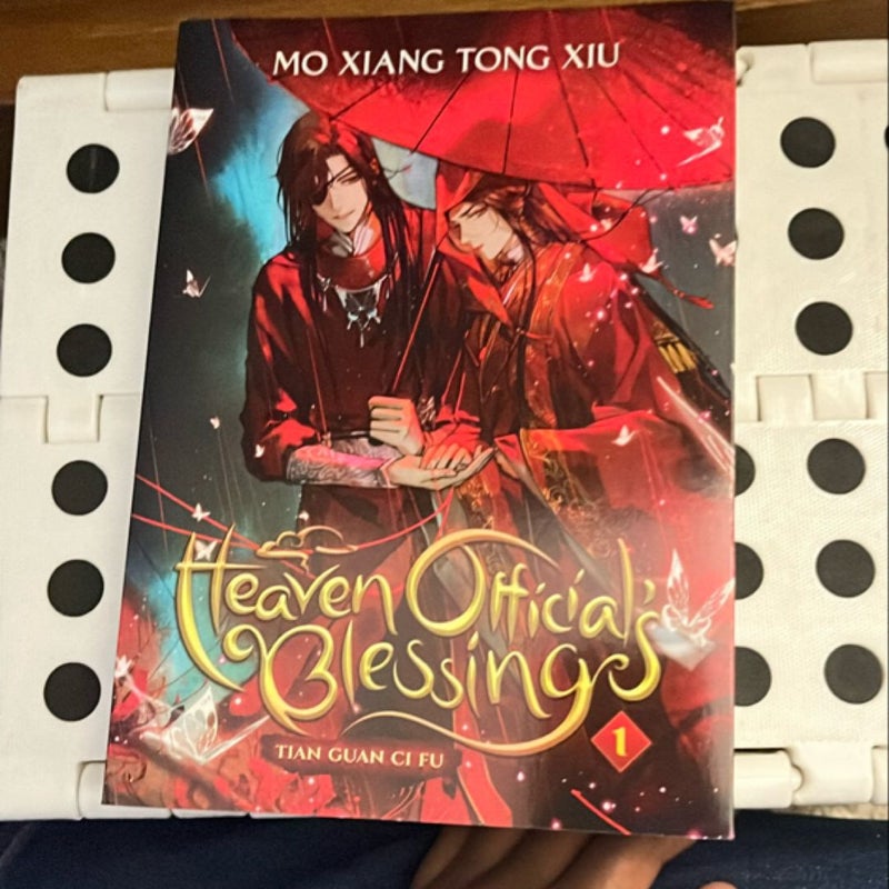 Heaven Official's Blessing: Tian Guan Ci Fu (Novel) Vol. 1