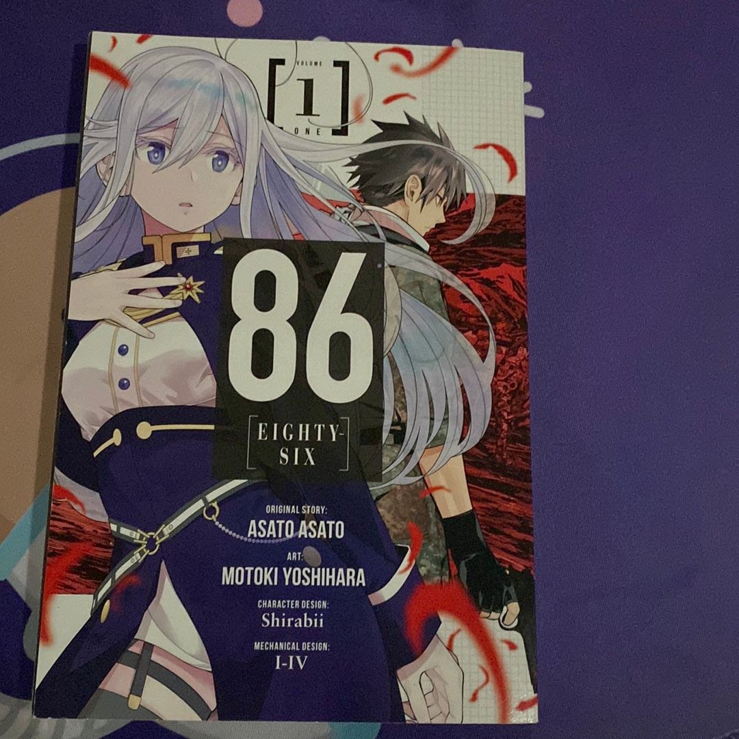 86--EIGHTY-SIX, Vol. 1 (manga) (86--EIGHTY-SIX (manga), 1)