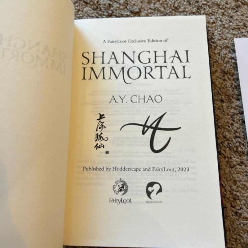 Shanghai Immortal Fairyloot