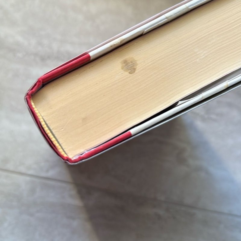 House of Earth and Blood