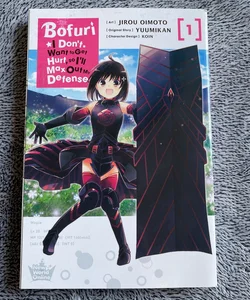 Bofuri: I Don't Want to Get Hurt, So I'll Max Out My Defense. , Vol. 1 (manga)