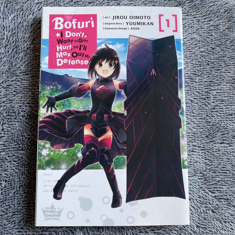 Bofuri: I Don't Want to Get Hurt, So I'll Max Out My Defense. , Vol. 1 (manga)