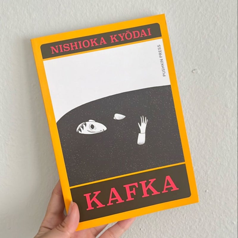 Kafka