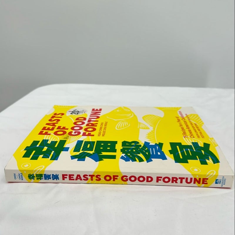 Feasts of Good Fortune
