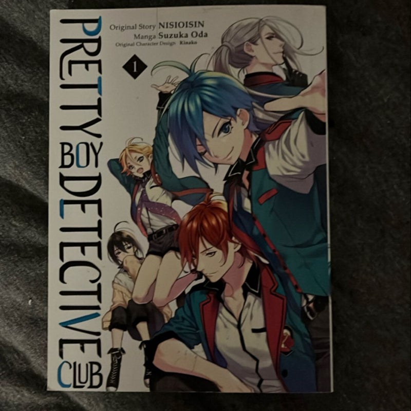 Pretty Boy Detective Club (manga) 1