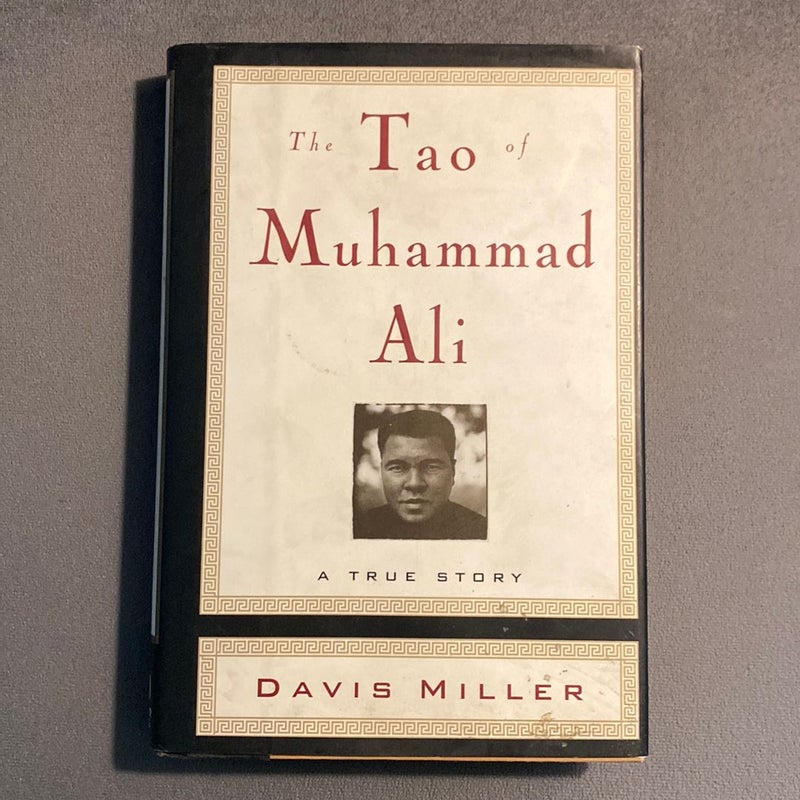 The Tao of Muhammad Ali