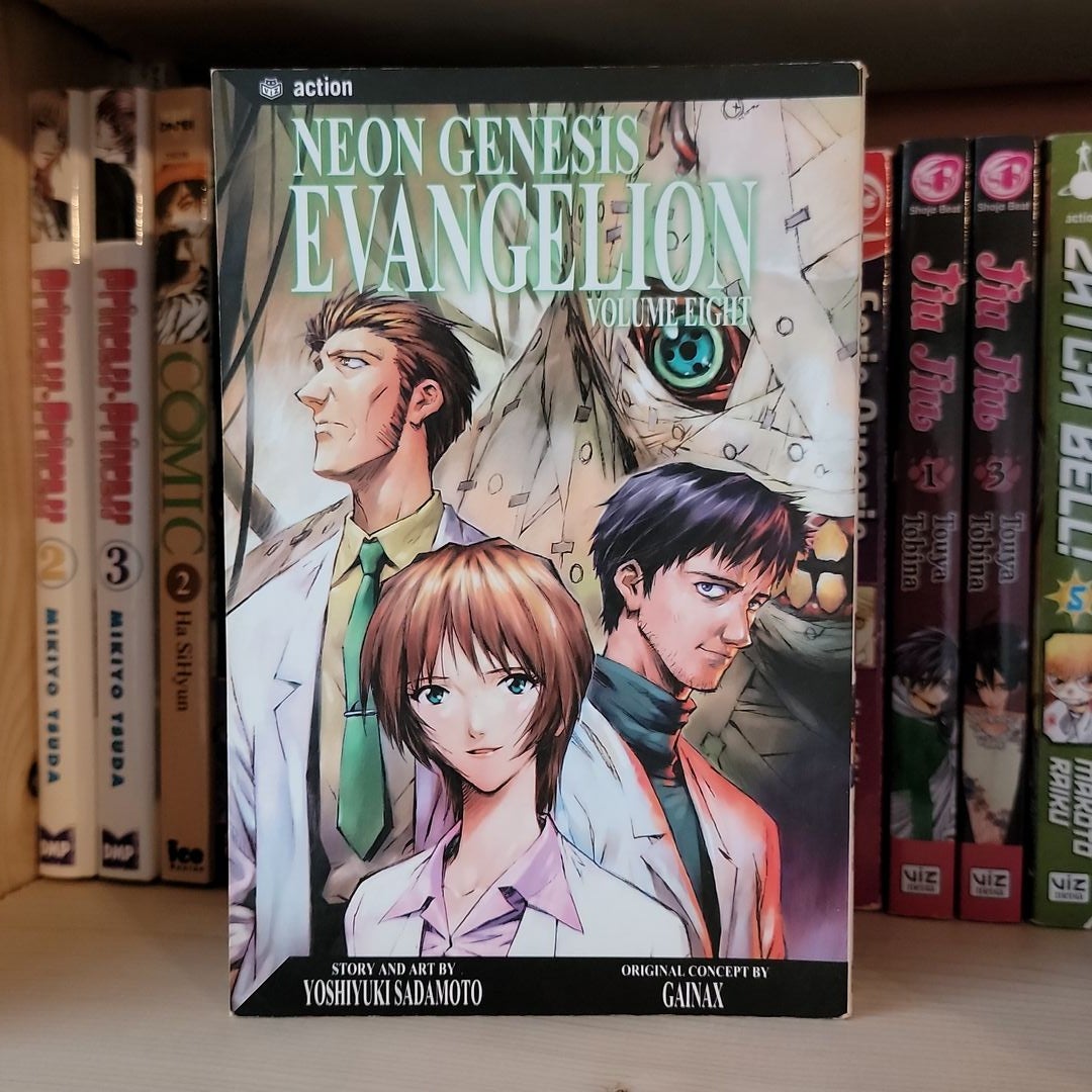 NEON GENESIS EVANGELION Vol.1〜8 f86aeda2-29e1-4c5c-8fdc-