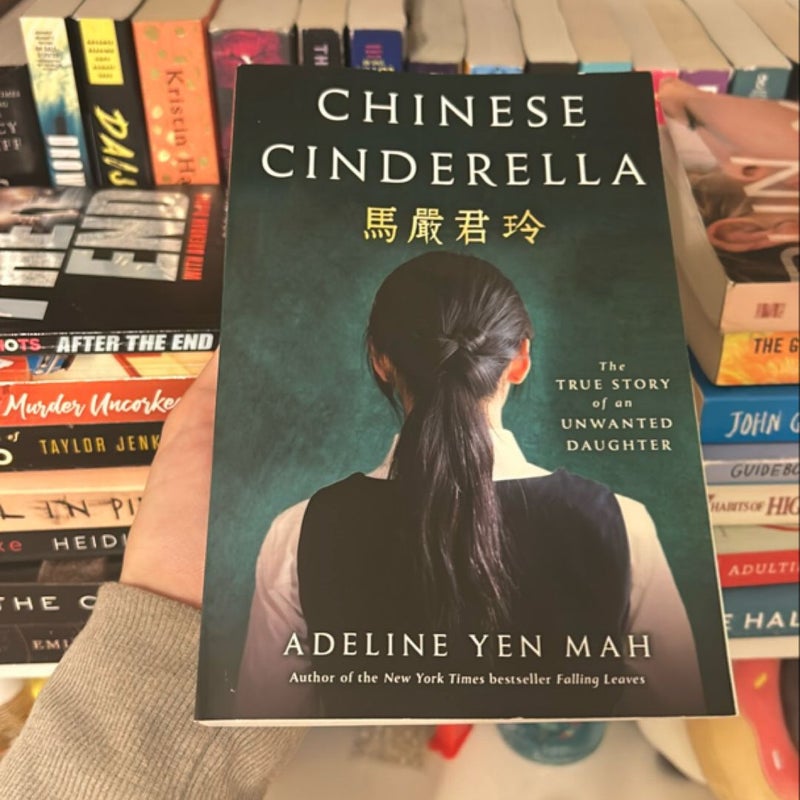 Chinese Cinderella