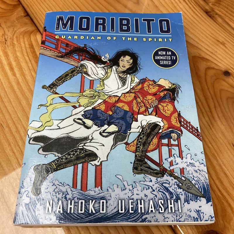 Moribito, Guardian of the Spirit
