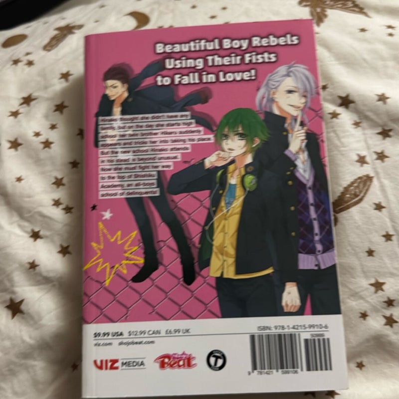 Kenka Bancho Otome: Love's Battle Royale, Vol. 1