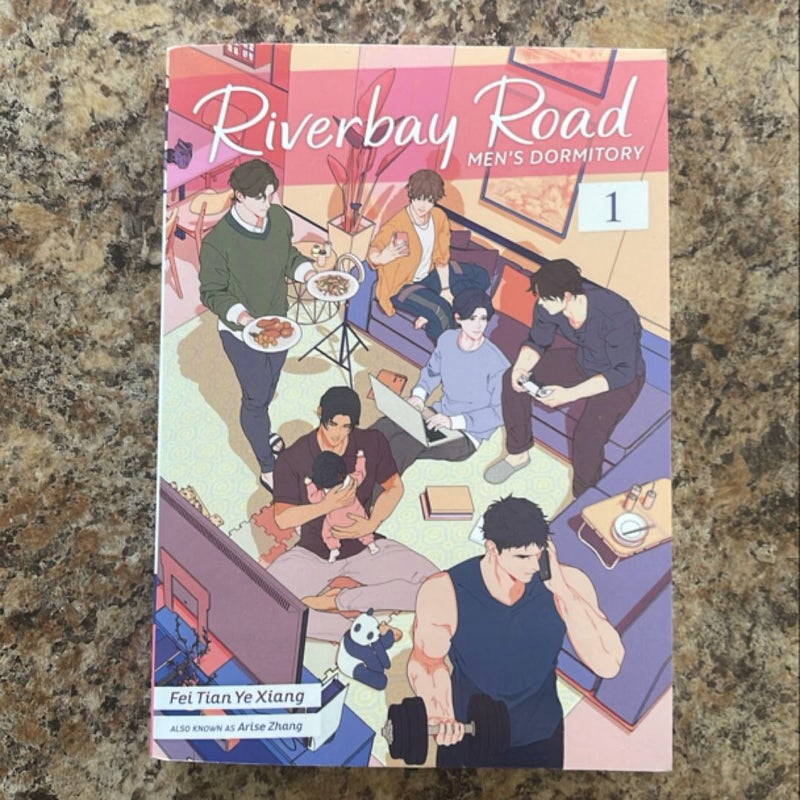 Riverbay Road Men's Dormitory (Novel) Vol. 1