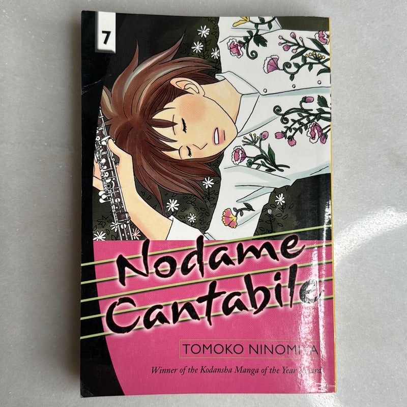 Nodame Cantabile Vol. 7 rare OOP