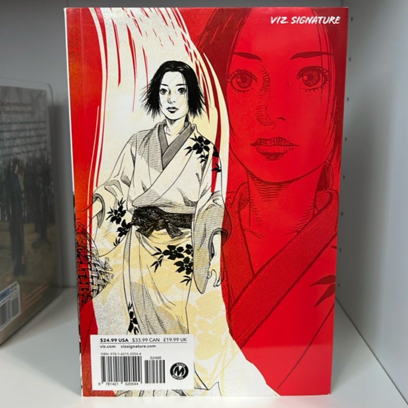 Vagabond (VIZBIG Edition), Vol. 1