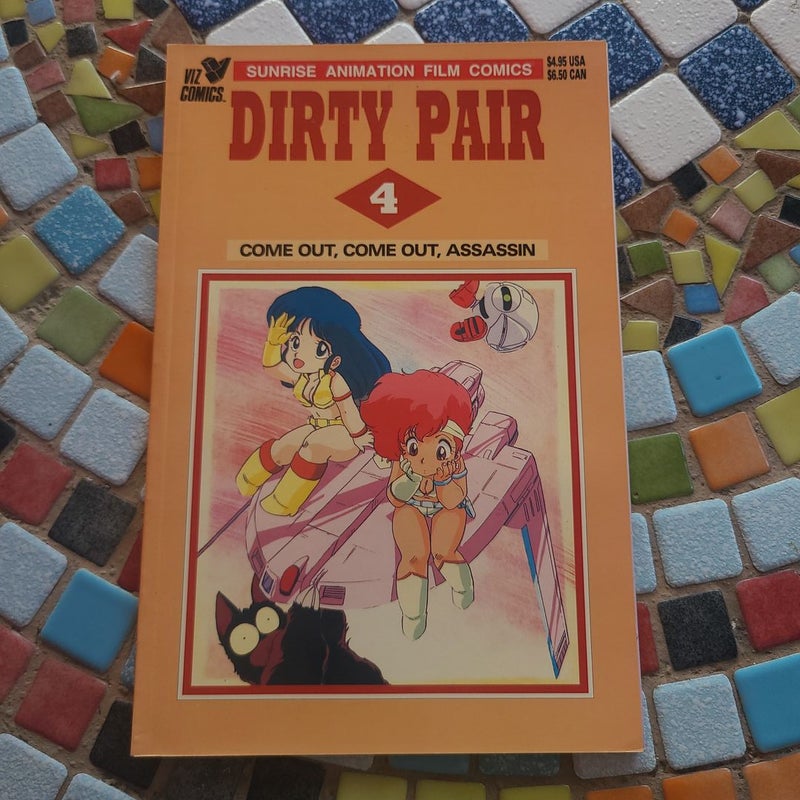 Dirty Pair 4