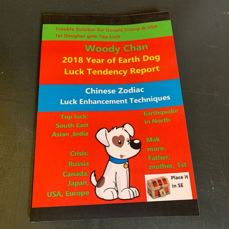 2018 Year of Dog Luck Tendency Report