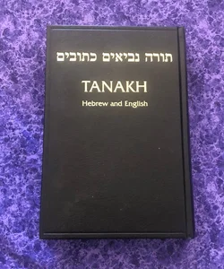 Tanakh Hebrew and English
