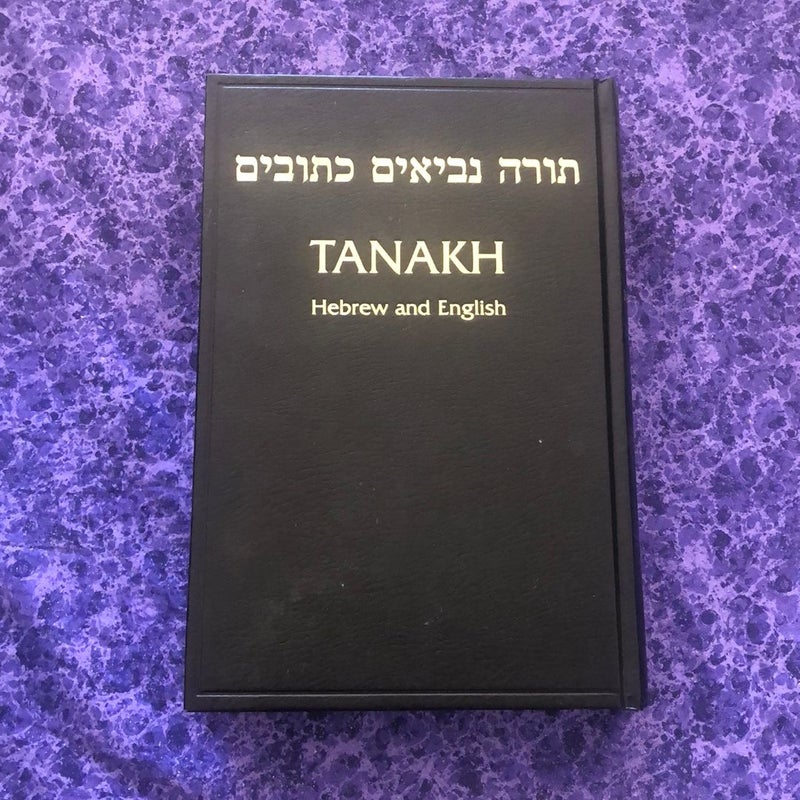 Tanakh Hebrew and English