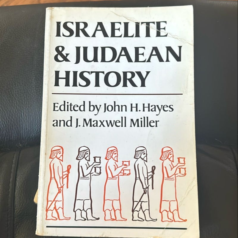 Israelite and Judaean History