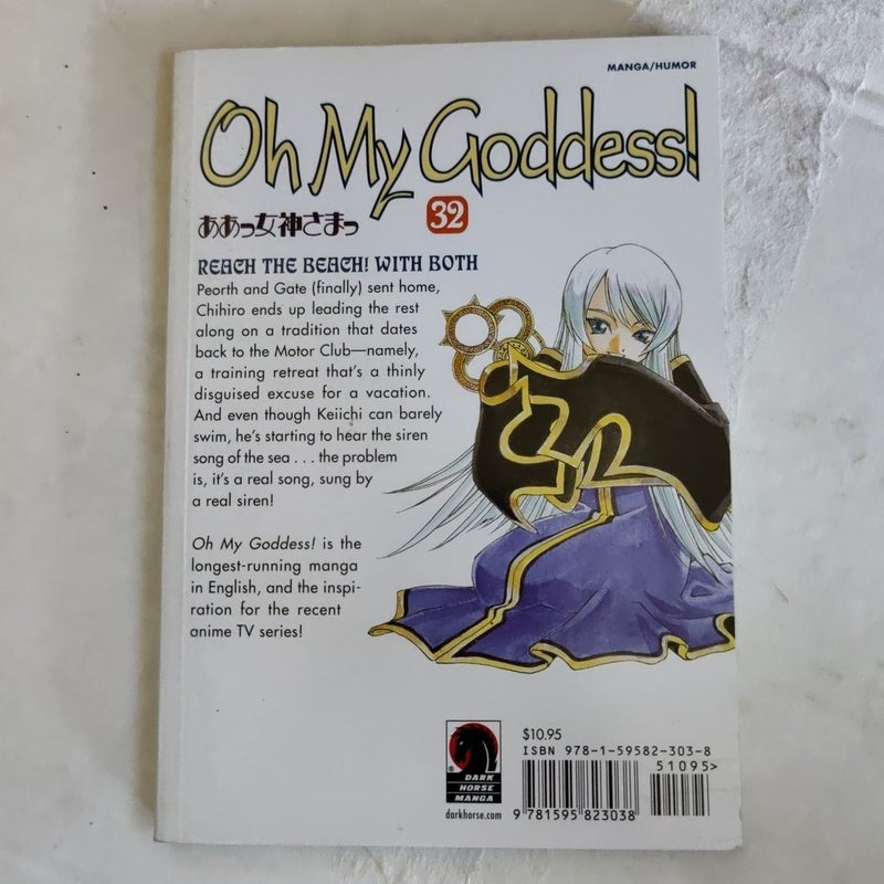 Oh My Goddess! Volume 32