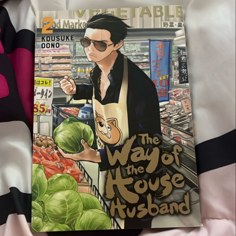 The Way of the Househusband, Vol. 2