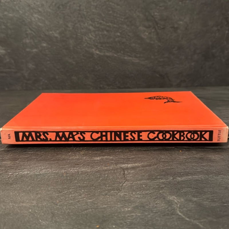 Mrs Mas Chinese Cookbook 