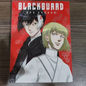 Blackguard 2