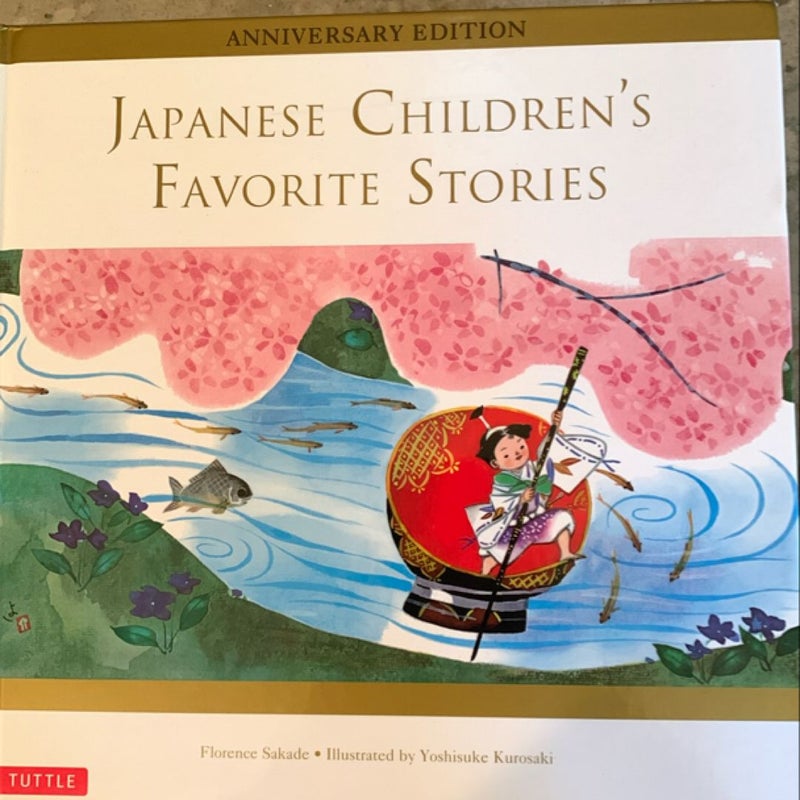 Japanese Children's Favorite Stories