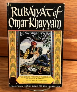 Rubaiyat of Omar Khayyam (vintage)