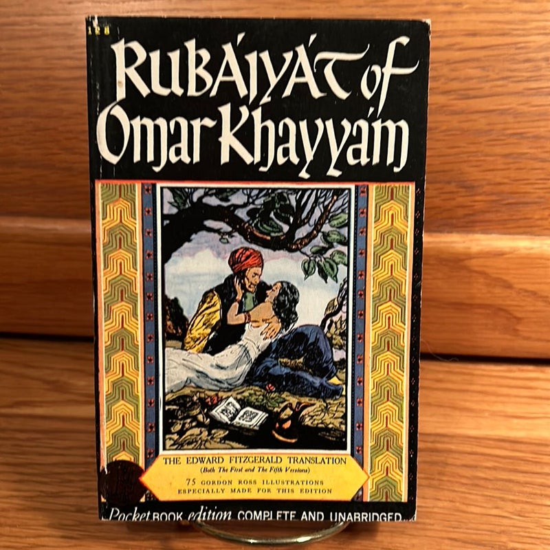 Rubaiyat of Omar Khayyam (vintage)