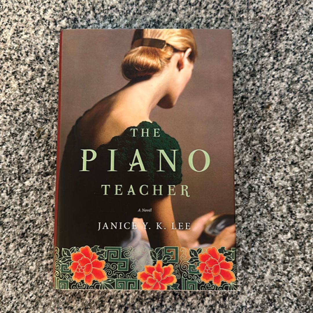 9780670020485 book cover