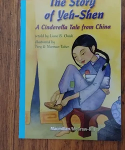 The story of yeh shen