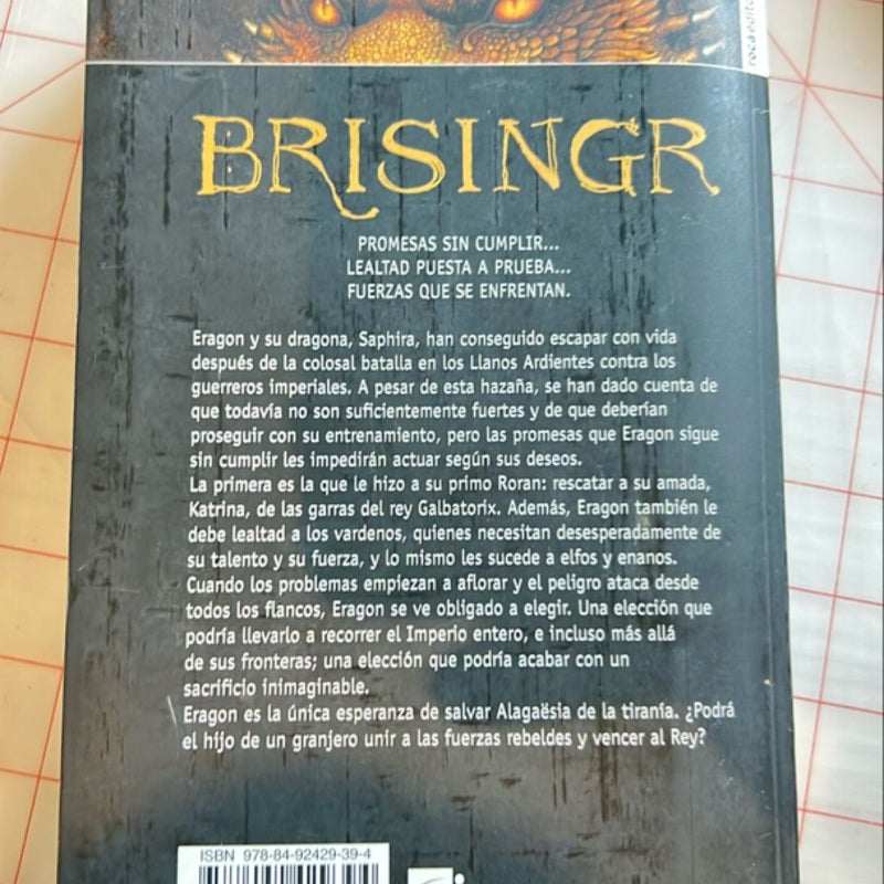  Brisingr (Spanish)