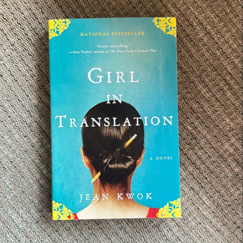 Girl in Translation