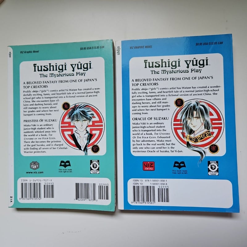 Fushigi yûgi, Vol. 1, 2, 3 and 4