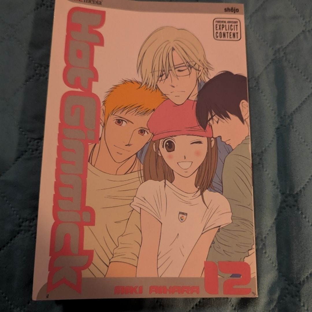 Hot Gimmick, Vol. 12