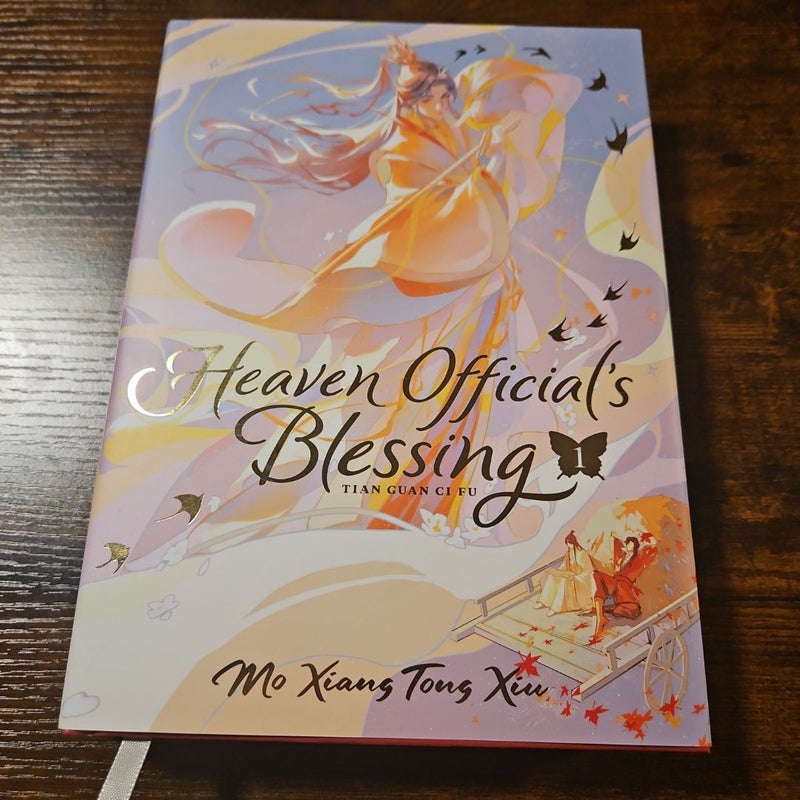 Heaven Official's Blessing: Tian Guan Ci Fu (Deluxe Hardcover Novel) Vol. 1