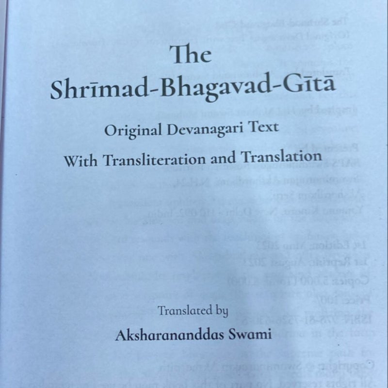 The Shrīmad-Bhagavad-Gītā 