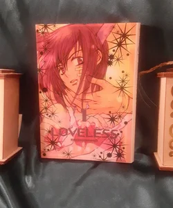 Loveless Japanese manga volume 1, import