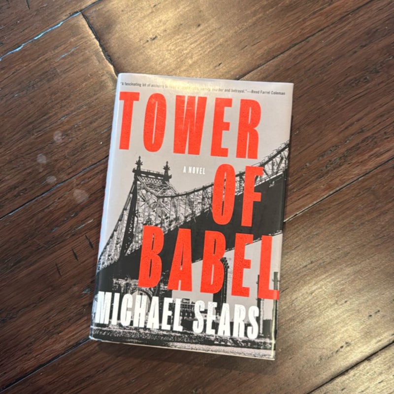 Tower of Babel