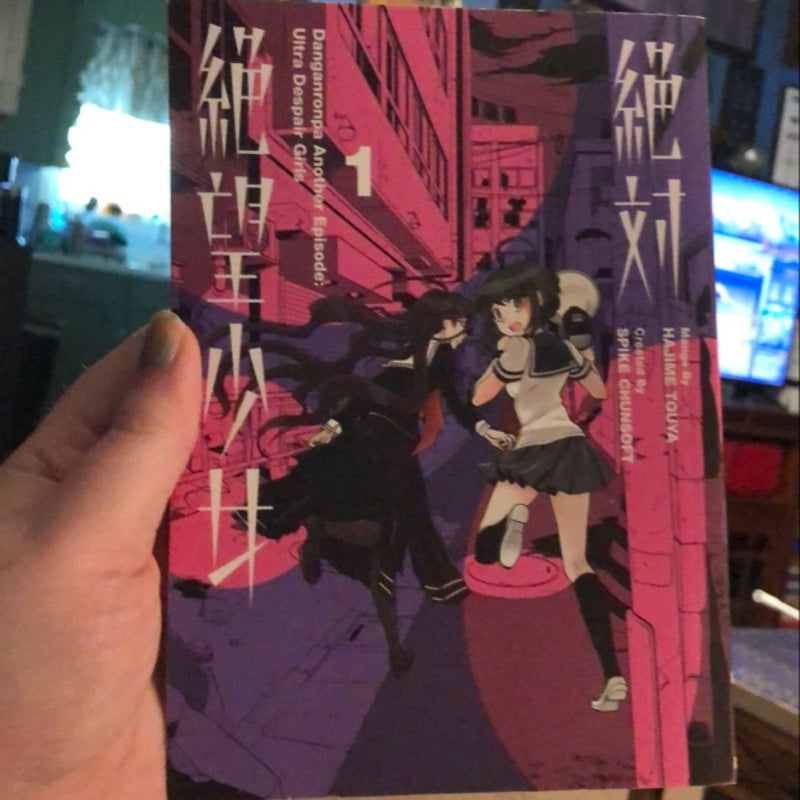 Danganronpa Another Episode: Ultra Despair Girls Volume 1